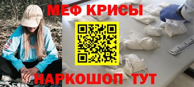 трава Бузулук