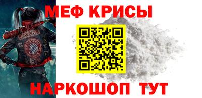 трава Бузулук