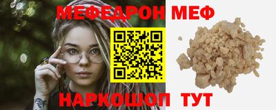 индика Будённовск