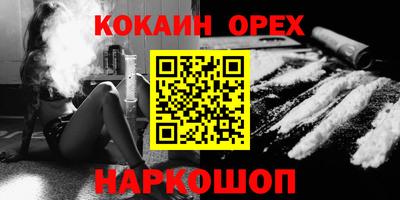 MDMA Premium VHQ Бугуруслан
