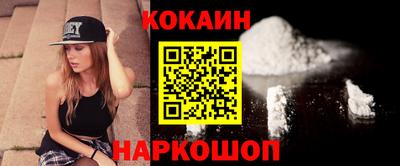 трава Бузулук