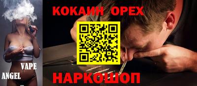 трава Бузулук