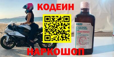 трава Бузулук