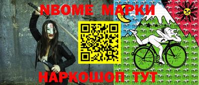 трава Бузулук