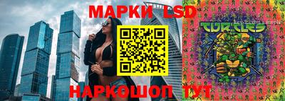 MDMA Premium VHQ Бугуруслан