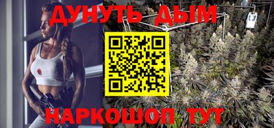MDMA Premium VHQ Бугуруслан