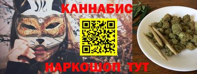 трава Бузулук