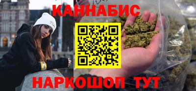 MDMA Premium VHQ Бугуруслан