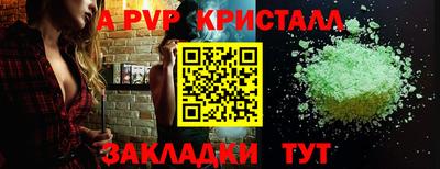 MDMA Premium VHQ Бугуруслан