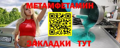 MDMA Premium VHQ Бугуруслан