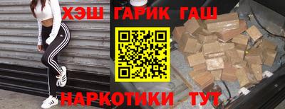 трава Бузулук
