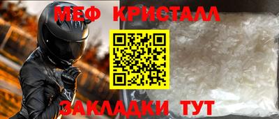 MDMA Premium VHQ Бугуруслан