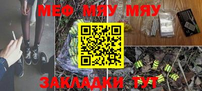 MDMA Premium VHQ Бугуруслан