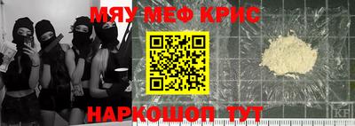 MDMA Premium VHQ Бугуруслан